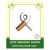 Quit Smoking Blend 50g