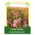 Liver Blend 50g