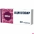Aciclovir tablets of 200 mg of 20 pcs