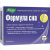 Formula of Sleep 0.5mg, 40 Tablets by Evalar (Formula Sna) 