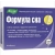 Formula of Sleep 0.5mg, 40 Tablets by Evalar (Formula Sna) 