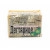 Tar Soap – 140 g (Degtyarnoe Milo) 