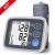 Blood Pressure Monitor Machine