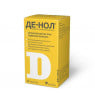 De-Nol tablets 120mg №56 Denol