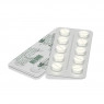 Validol tablets 60mg №10