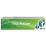 Indovazin gel 45g