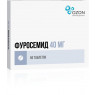 Furosemide tablets 40mg №50