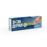 Exoderil cream 1% 30g