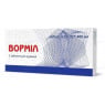 Vormil Tablets 400 mg №3