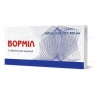 Vormil Tablets 400 mg №3
