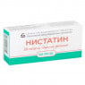 Nystatin tablets 500000 units No. 20