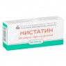 Nystatin tablets 500000 units No. 20