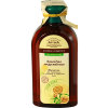 Green Pharmacy - Shampoo for normal and oily hair. Calendula