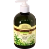 Green Pharmacy - Liquid Hand Soap - Aloe