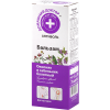 Home doctor - Balm Comfrey& Marsh Cinquefoil