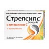 Strepsils Orange With Vitamin C 100mg Lozenges, 24 pcs.
