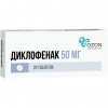 Diclofenac 50mg Tablets #20