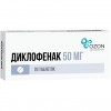 Diclofenac 50mg Tablets #20