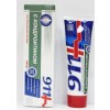 911 CHONDROITIN GEL BODY BALM 100ML