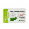 MEMORIVIT PLUS capsules №60
