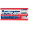 Papaverine tablets for kids 10 mg No. 10