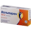 Voltaren rectal suppositories 100mg №5
