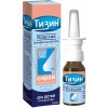 TIZIN CLASSIC 0.05% NASAL SPRAY 10ML