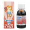 Stoptussin-Phito, 100 ml
