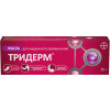 Triderm ointment 15g