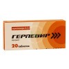 herpevir tablets 20 pcs/