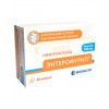 Enterofuril capsules 100 mg No. 30