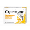 STREPSILS warm tablets, 24 pcs