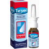 TIZIN CLASSIC SPRAY 0.1% 10ML