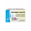 PERSEVIT FORTE capsules №30