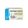 PERSEVIT FORTE capsules №30