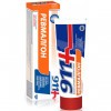911 gel-balm Rheumalgon for the body for joint pain 100 ml