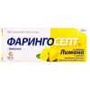 Faringosept, 10 mg tablets