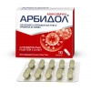 ARBIOL Maximum caps, 10 pcs