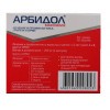 ARBIDOL Maximum caps, 10 pcs