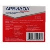 ARBIDOL Maximum caps, 10 pcs