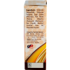 Dan Pharm LAringo Herbal Throat spray with Natural Bee Propolis