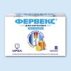 Fervex without sugar, powder 8 pcs