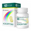 Askorutin FST pills №50