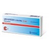 Cinnarizine tablets 25mg №50