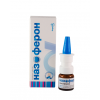 Nazoferon (Interferon alfa-2b), 5 ml