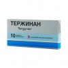 Terzhinan vaginal tablets No. 6