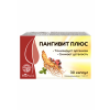 PANGIVIT PLUS capsules №30