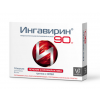 Ingavirin capsules 90 mg 10 pieces.