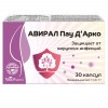 Aviral Pau D’Arco capsules №30