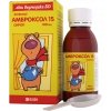 Ambroxol, 100ml syrup